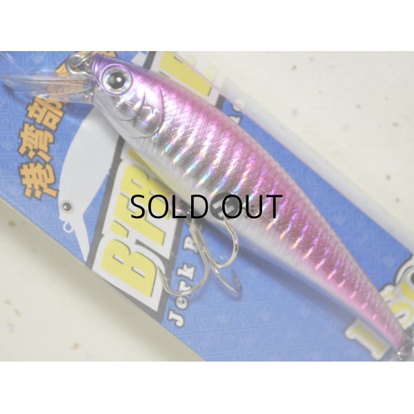 画像1: ラッキークラフト ビーフリーズ78EX S ESG 12.0g：ピンクバック【ネコポス配送可】