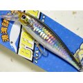 ラッキークラフト ビーフリーズ78S ESG 10.2g：MSソルティージャパンシャイナー【BY-L2】【ネコポス配送可】