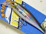 ラッキークラフト ビーフリーズ78S ESG 10.2g：MSソルティージャパンシャイナー【BY-L2】【ネコポス配送可】