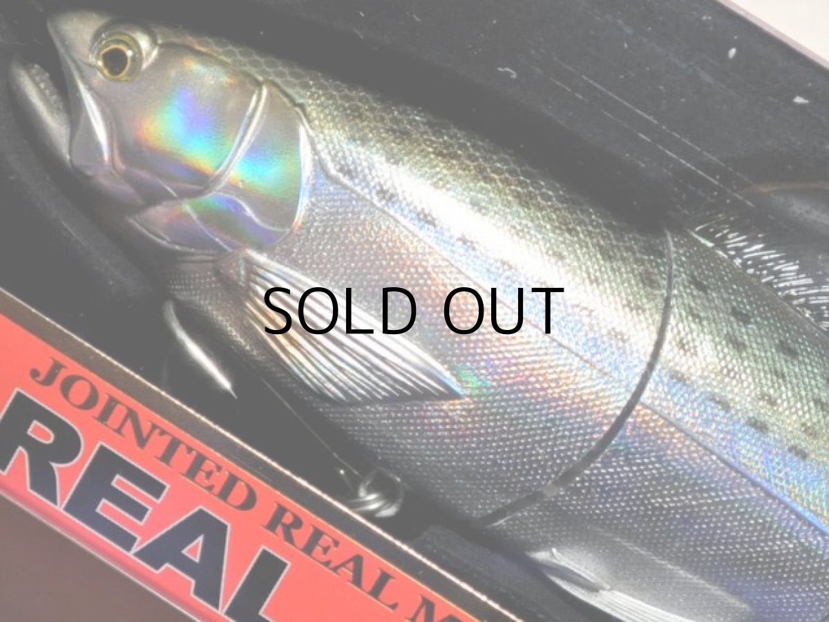 画像2: ラッキークラフト リアルベイトプレミアム トラウト200S:ボラ■ネコポス対象外■ (2)