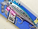 ラッキークラフト ビーフリーズ78S ESG 10.2g：MBP【BY-L3】【ネコポス配送可】