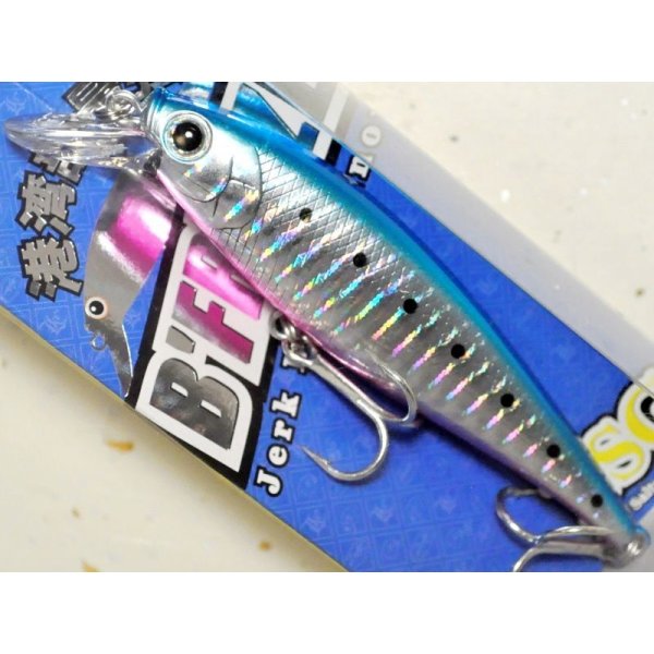 画像1: ラッキークラフト ビーフリーズ78S ESG 10.2g：MBP【BY-L3】【ネコポス配送可】