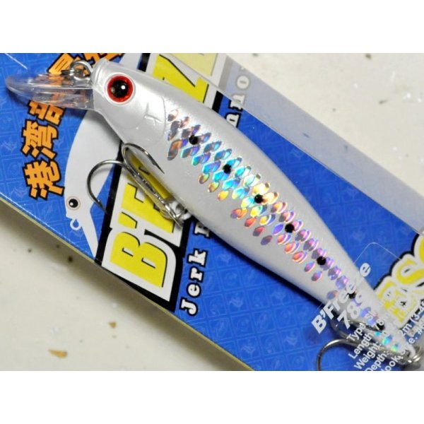 画像1: ラッキークラフト ビーフリーズ78S ESG 10.2g：MSパールホワイトサーディン【ネコポス配送可】