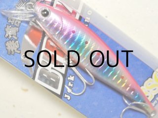 ラッキークラフト ビーフリーズ78S ESG 10.2g：1091エナジーチャート