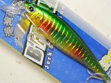 ラッキークラフト ビーフリーズ78S ESG 10.2g：マヒキャンディー【BY-L】【ネコポス配送可】