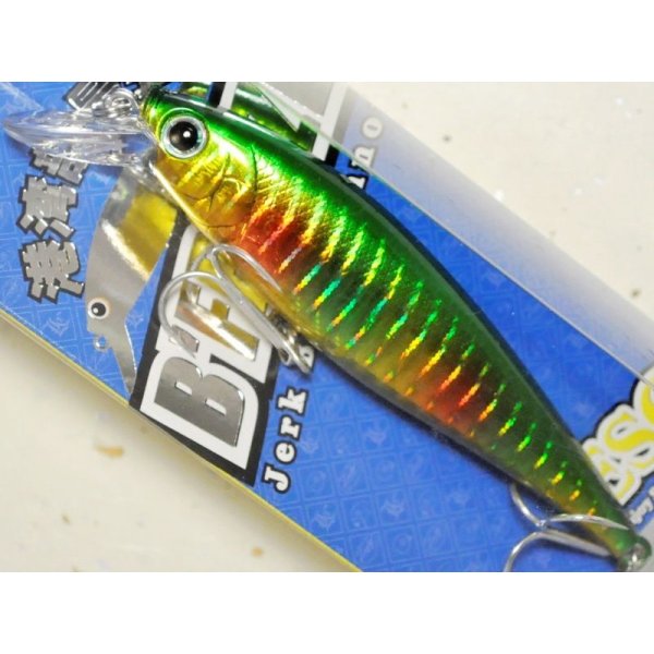 画像1: ラッキークラフト ビーフリーズ78S ESG 10.2g：マヒキャンディー【BY-L】【ネコポス配送可】
