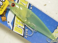 画像1: ラッキークラフト ビーフリーズ78S ESG 10.2g：1091エナジーチャート（限定カラー）【ネコポス配送可】 (1)