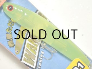 ラッキークラフト ワンダー60ESG：1091湾奥クラウン（限定カラー