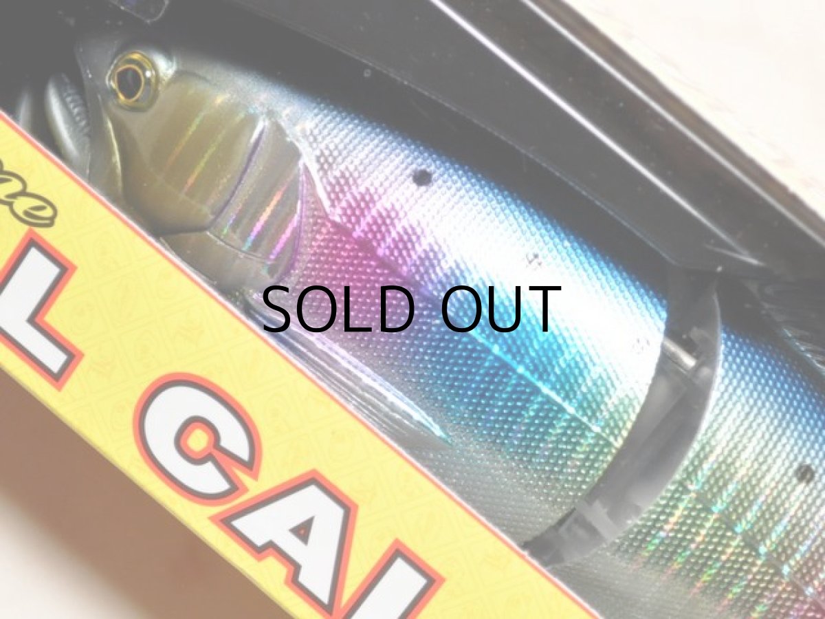 画像2: ラッキークラフト リアルベイトプレミアム トラウト178S ESG:ゼブラキャンディーサーディン■ネコポス対象外■ (2)