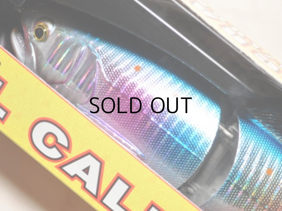 画像2: ラッキークラフト リアルベイトプレミアム トラウト178S ESG：MBPキャンディーサーディン■ネコポス対象外■ (2)