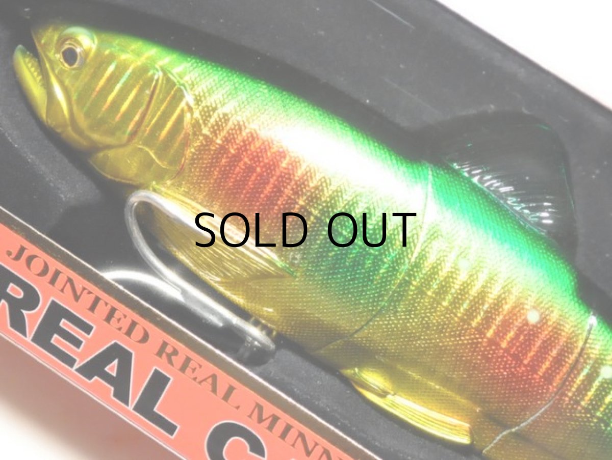 画像2: ラッキークラフト リアルベイトプレミアム トラウト200S ESG：マヒキャンディーサーディン■ネコポス対象外■ (2)