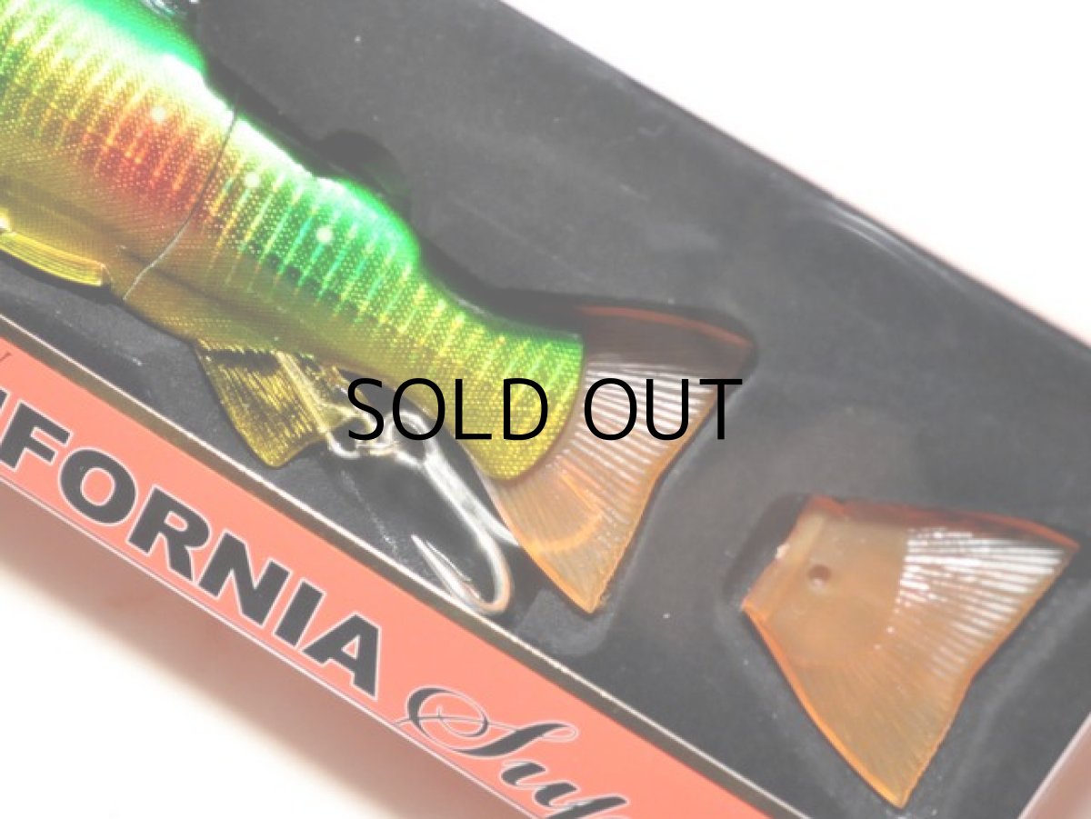 画像3: ラッキークラフト リアルベイトプレミアム トラウト200S ESG：マヒキャンディーサーディン■ネコポス対象外■ (3)