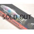 ラッキークラフト リアルベイトプレミアム トラウト200S ESG：コノシロキャンディーサーディン■ネコポス対象外■