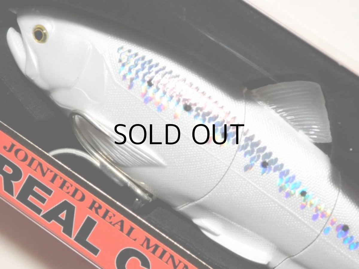 画像2: ラッキークラフト リアルベイトプレミアム トラウト200S ESG:MSパールホワイトサーディン■ネコポス対象外■ (2)