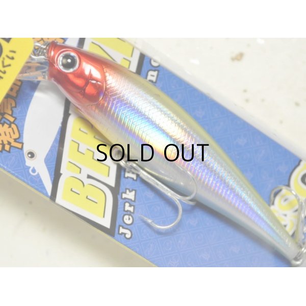 画像1: ラッキークラフト ビーフリーズ78S ESG 10.2g：1091湾奥クラウン（限定カラー）【ネコポス配送可】