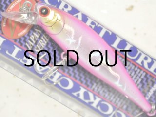 ラッキークラフト ビーフリーズ65S ESG：1091湾奥クラウン（限定