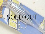 ラッキークラフト ビーフリーズ78S ESG 10.2g：1091ステルスベイト（限定カラー）【ネコポス配送可】