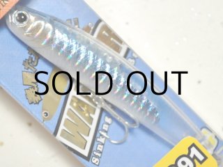 ラッキークラフト ワンダー80ESG：1091Wピンク（限定カラー