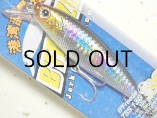 ラッキークラフト ビーフリーズ78S ESG 10.2g：キャンディーグロー