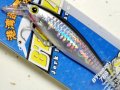 ラッキークラフト ビーフリーズ78S ESG 10.2g：MSアンチョビ【ネコポス配送可】