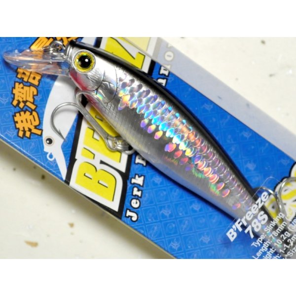 画像1: ラッキークラフト ビーフリーズ78S ESG 10.2g：MSアンチョビ【ネコポス配送可】