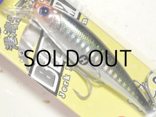 ラッキークラフト ビーフリーズ78S ESG 10.2g：レーザーグリーン