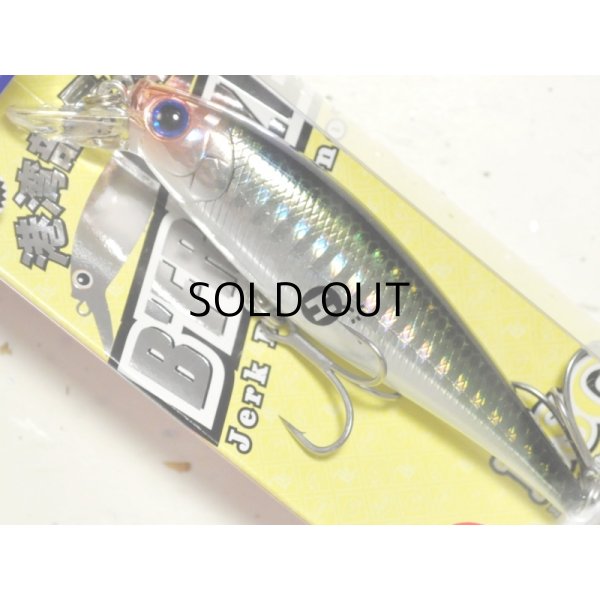 画像1: ラッキークラフト ビーフリーズ78EX S ESG 12.0g：＃10 グロー/ボラ（エクリプス限定カラー）【ネコポス配送可】