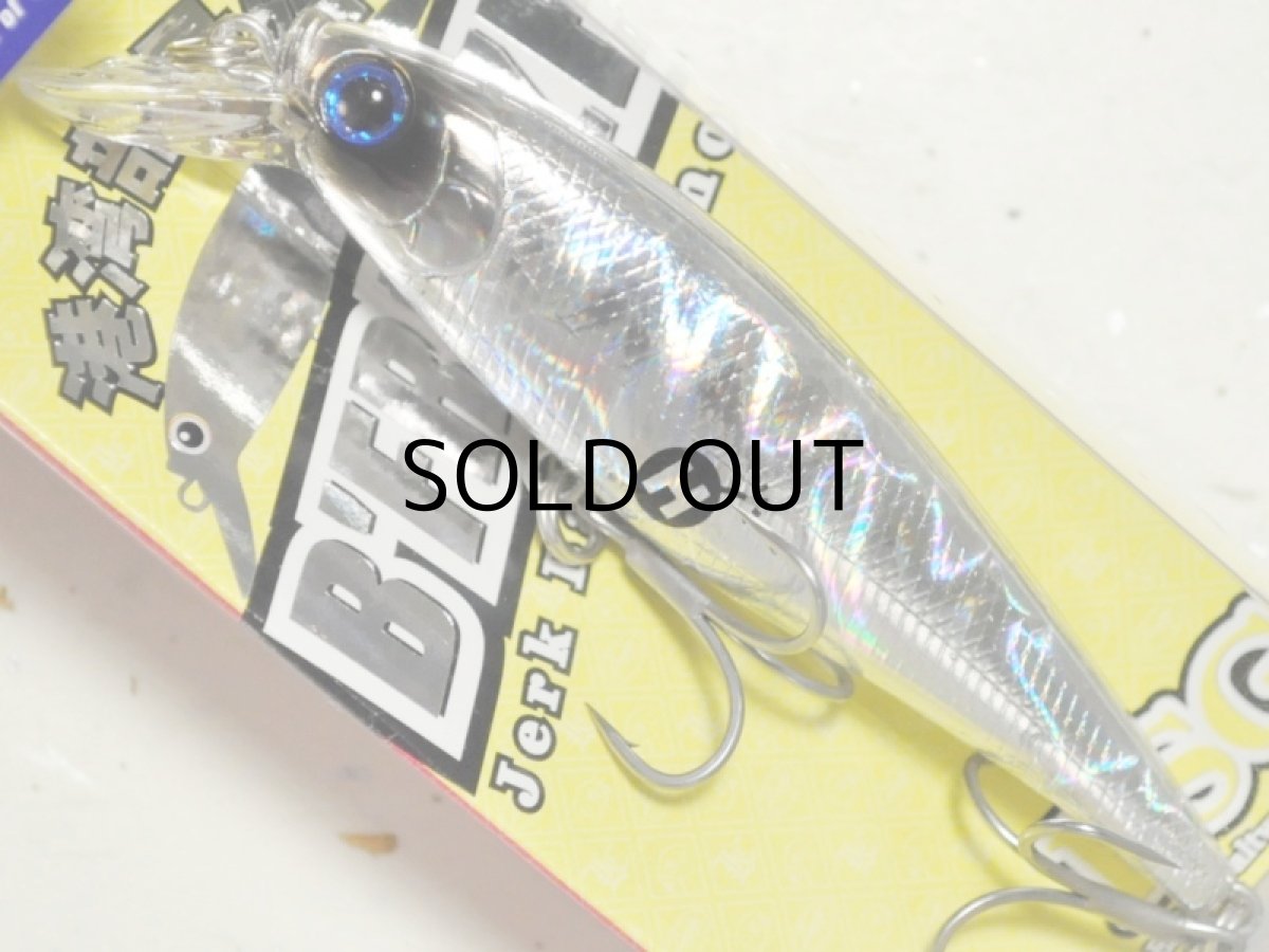 画像1: ラッキークラフト ビーフリーズ78EX S ESG 12.0g：＃18 デイライトフラッシュ（エクリプス限定カラー）【ネコポス配送可】 (1)