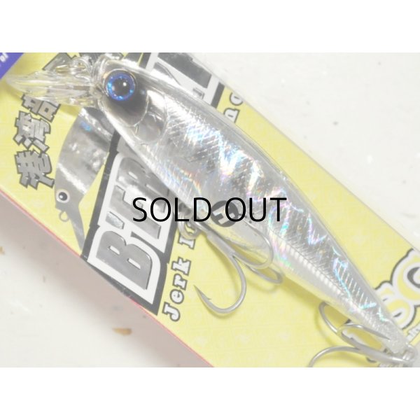 画像1: ラッキークラフト ビーフリーズ78EX S ESG 12.0g：＃18 デイライトフラッシュ（エクリプス限定カラー）【ネコポス配送可】