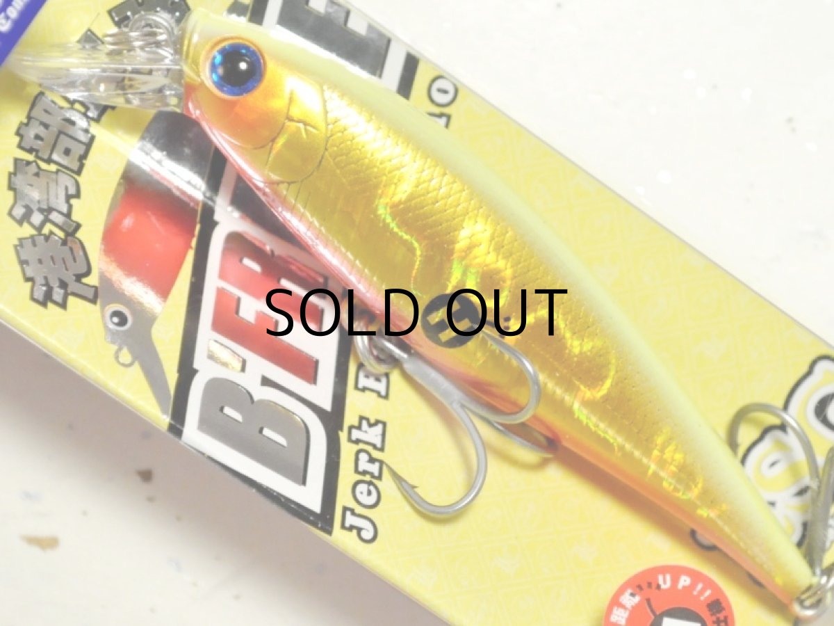 画像1: ラッキークラフト ビーフリーズ78EX S ESG 12.0g：＃49 黄金チャート（エクリプス限定カラー）【ネコポス配送可】 (1)