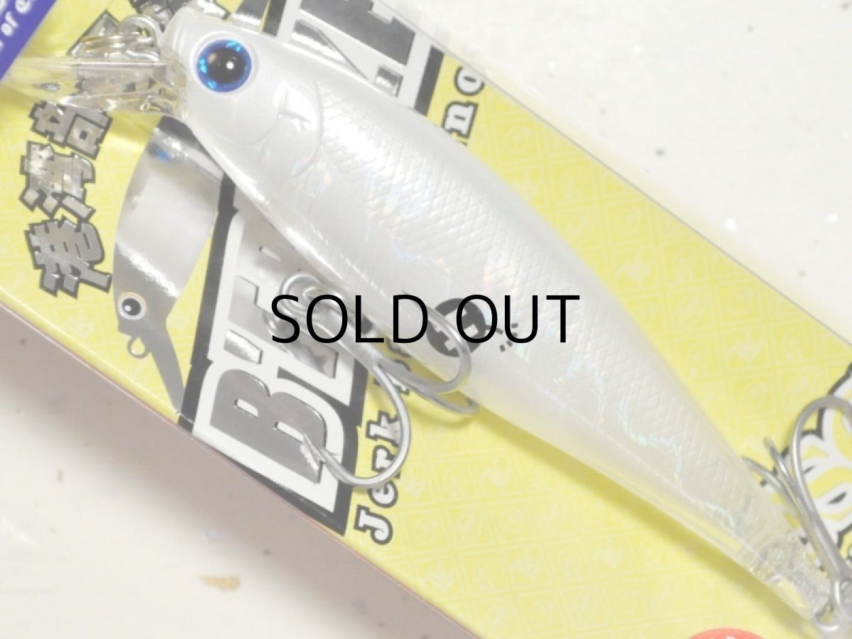 画像1: ラッキークラフト ビーフリーズ78EX S ESG 12.0g：＃70 シルクミラージュ（エクリプス限定カラー）【ネコポス配送可】 (1)