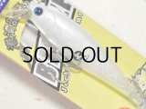 ラッキークラフト ビーフリーズ78EX S ESG 12.0g：＃70 シルクミラージュ（エクリプス限定カラー）【ネコポス配送可】