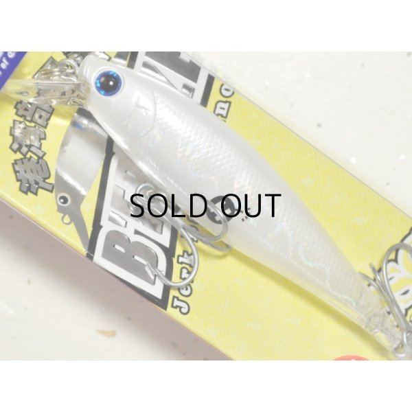 画像1: ラッキークラフト ビーフリーズ78EX S ESG 12.0g：＃70 シルクミラージュ（エクリプス限定カラー）【ネコポス配送可】