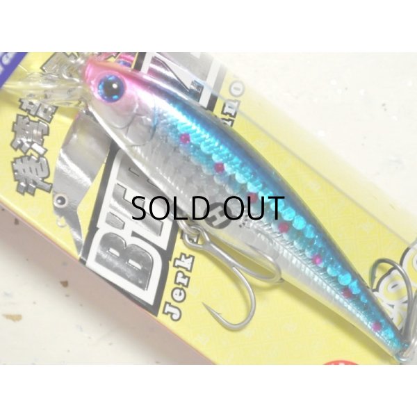 画像1: ラッキークラフト ビーフリーズ78EX S ESG 12.0g：＃81 ブルピンイワシ（エクリプス限定カラー）【ネコポス配送可】