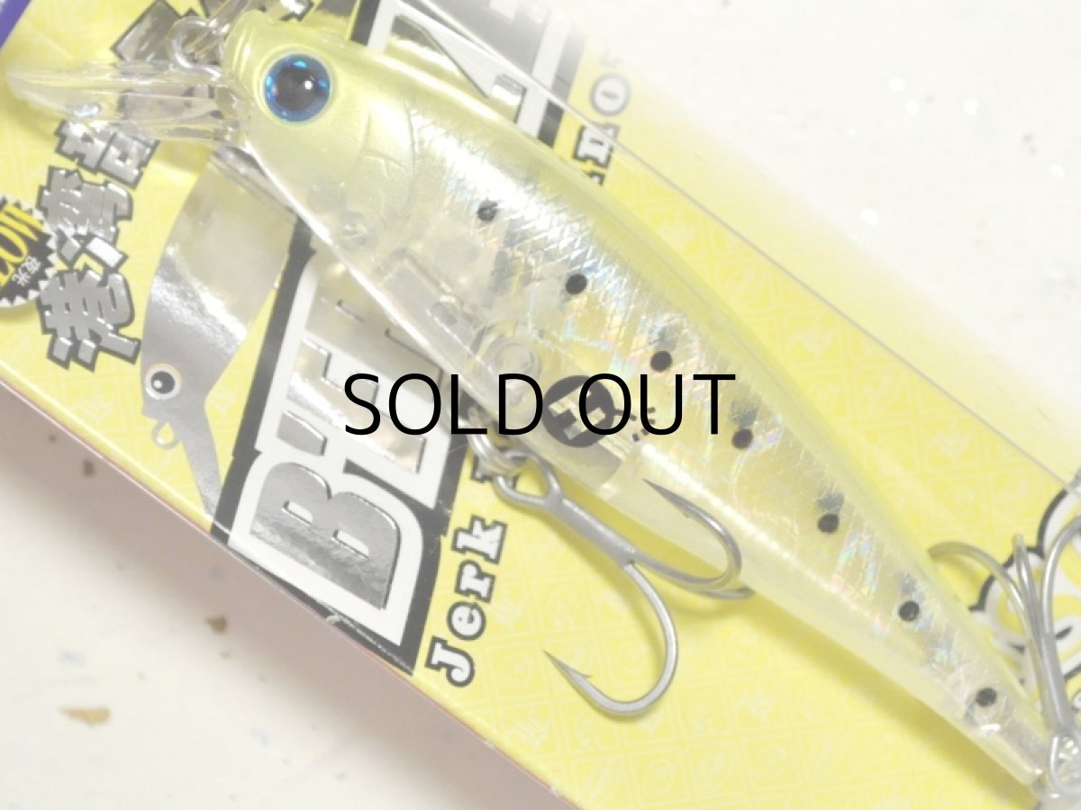 画像1: ラッキークラフト ビーフリーズ78EX S ESG 12.0g：＃86 チャートクリアーグローベリー（エクリプス限定カラー）【ネコポス配送可】 (1)