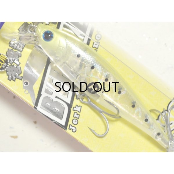画像1: ラッキークラフト ビーフリーズ78EX S ESG 12.0g：＃86 チャートクリアーグローベリー（エクリプス限定カラー）【ネコポス配送可】
