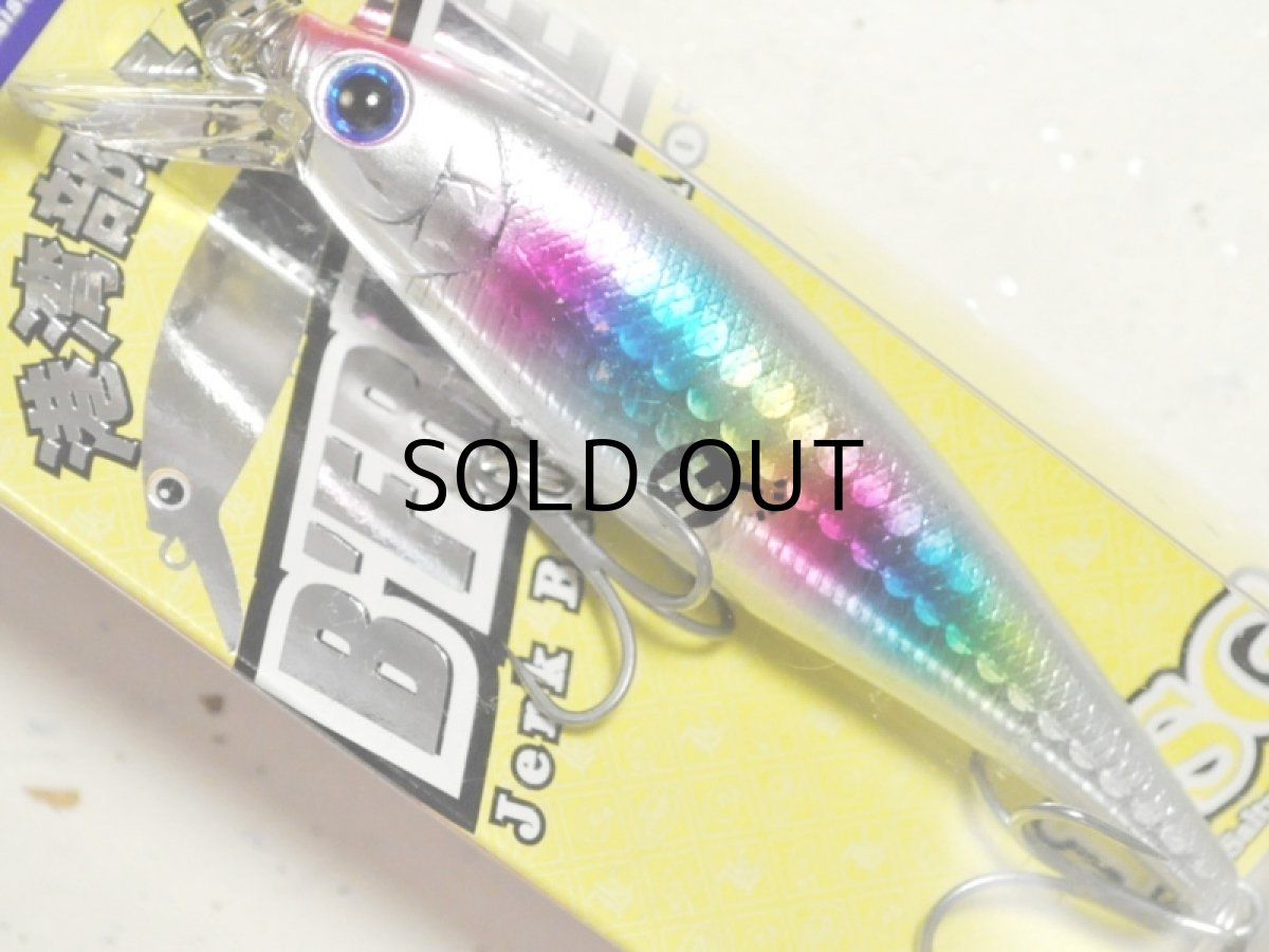 画像1: ラッキークラフト ビーフリーズ78EX S ESG 12.0g：＃87 レンズキャンディーグローベリー（エクリプス限定カラー）【ネコポス配送可】 (1)
