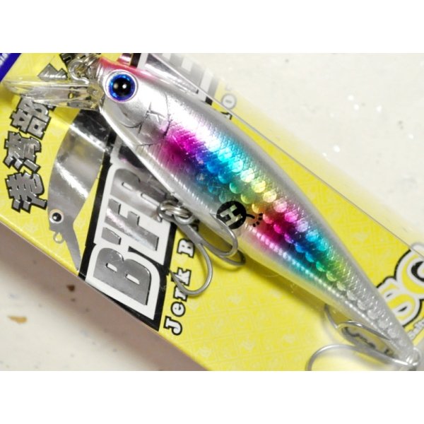 画像1: ラッキークラフト ビーフリーズ78EX S ESG 12.0g：＃87 レンズキャンディーグローベリー（エクリプス限定カラー）【ネコポス配送可】