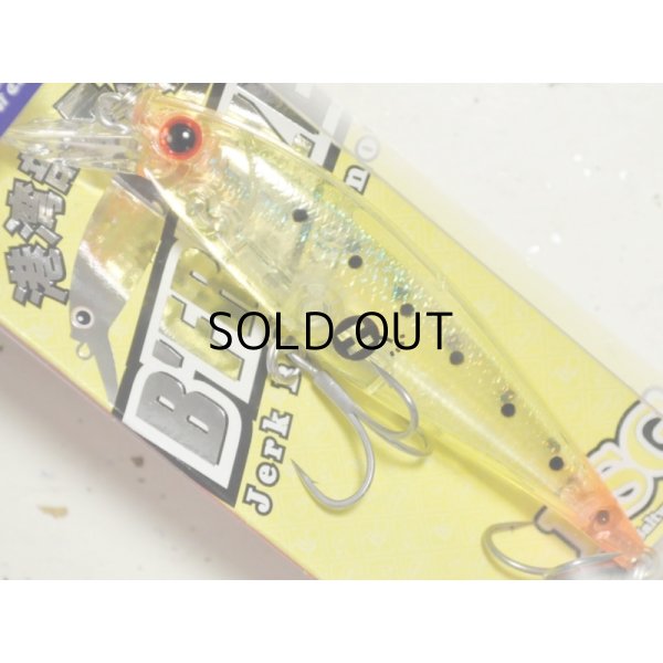 画像1: ラッキークラフト ビーフリーズ78EX S ESG 12.0g：＃94 ダブルチャートクリアー（エクリプス限定カラー）【ネコポス配送可】