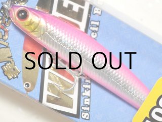 ラッキークラフト ワンダー60ESG：1091湾奥クラウン（限定カラー