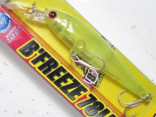 シーバスルアーと餌木の専門店 - 釣り助オンラインショップ - 神奈川県