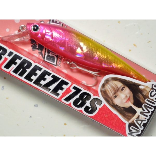 画像1: ラッキークラフト ビーフリーズ78S ESG 10.2g：ピンキーフラッシュ（限定カラー）【ネコポス配送可】