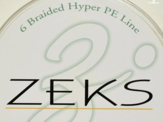 ロッド]ゼナック PLAISIR Answer PA-B80 SOPMOD□ネコポス対象外□の