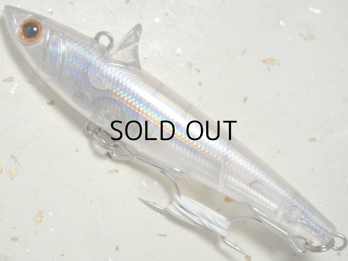 画像1: タックルハウス ローリングベイト77：No.04 PHGクリア【ネコポス配送可】 (1)