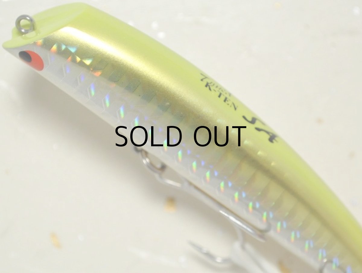 画像2: タックルハウス TKLM-90：No.S.A チャートバックオレンジベリー（限定復刻カラー）【ネコポス配送可】 (2)