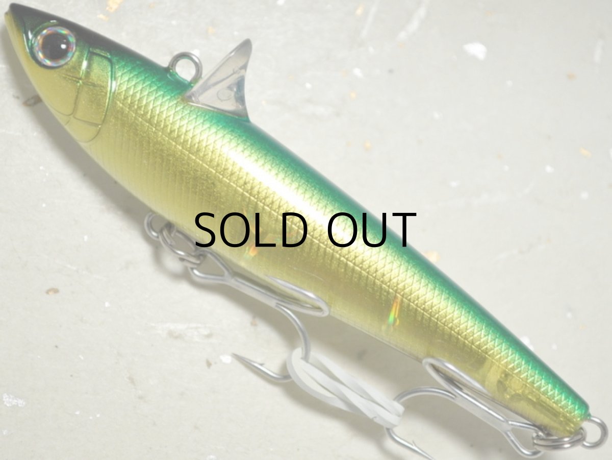 画像1: タックルハウス ローリングベイト77：No.P15 PP湾奥ベイト【ネコポス配送可】 (1)