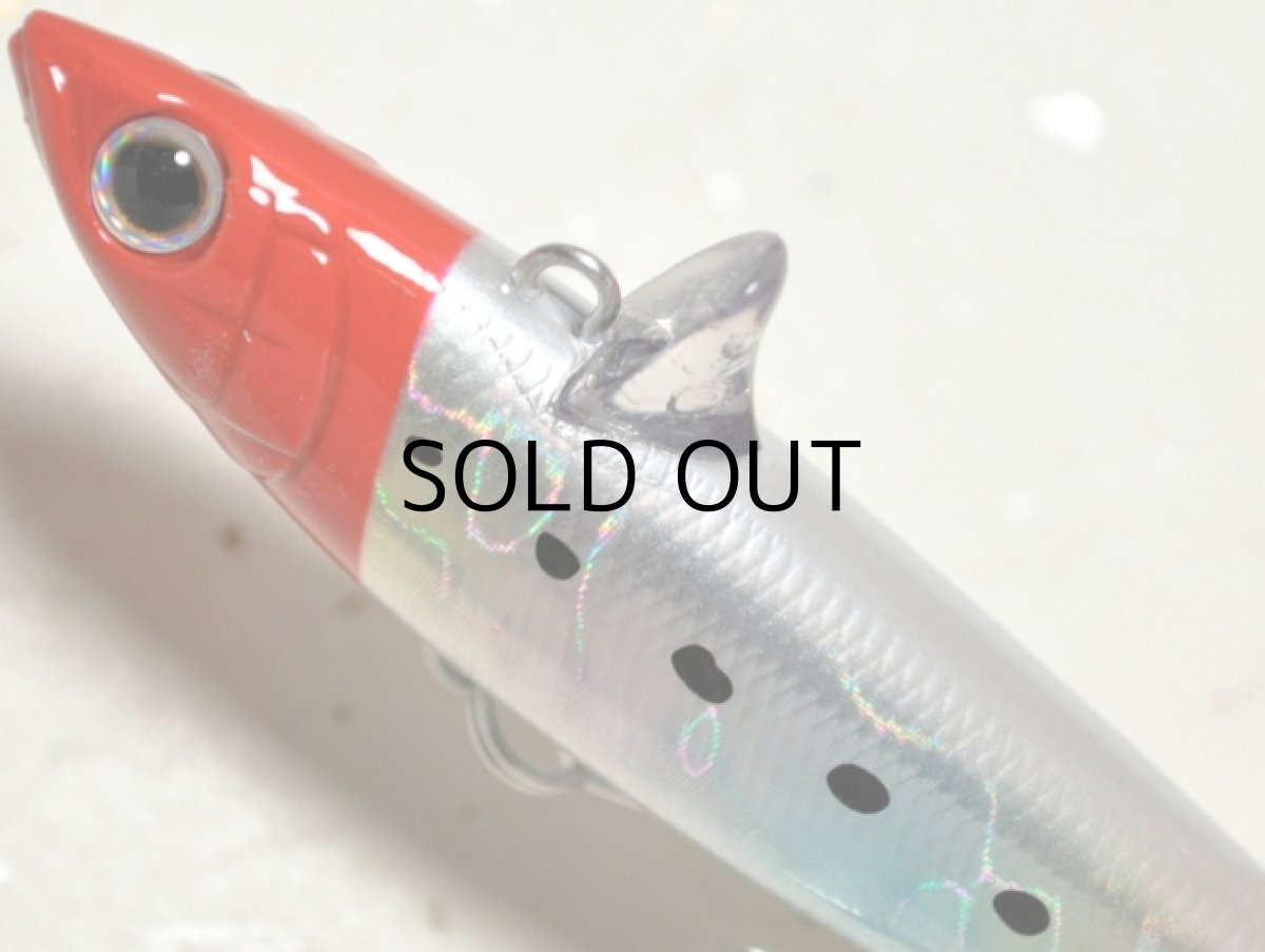 画像2: タックルハウス ローリングベイト77:No.TO-10 RHホロレインボー(限定カラー)【ネコポス配送可】 (2)