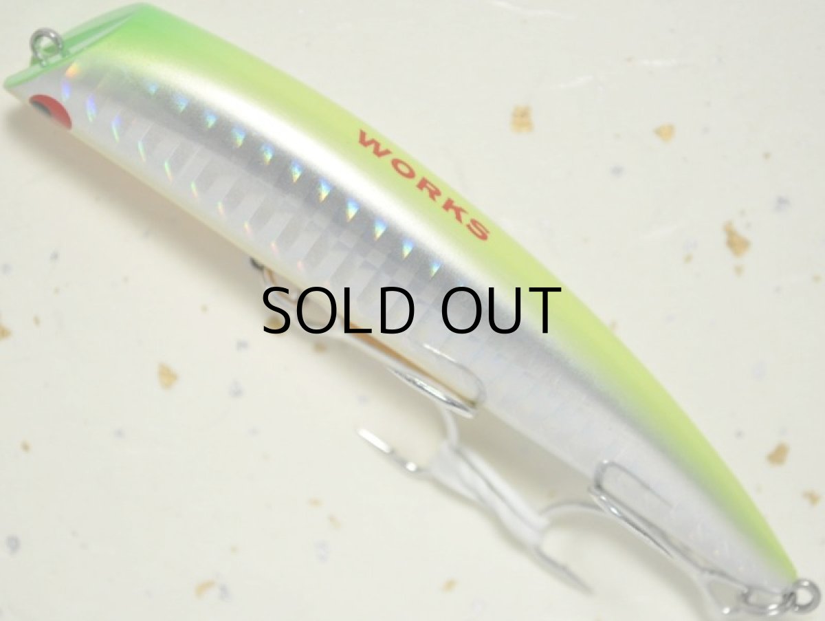 画像1: タックルハウス TKLM-90シンキングワークス：No.104 SHチャートオレンジベリー【ネコポス配送可】 (1)