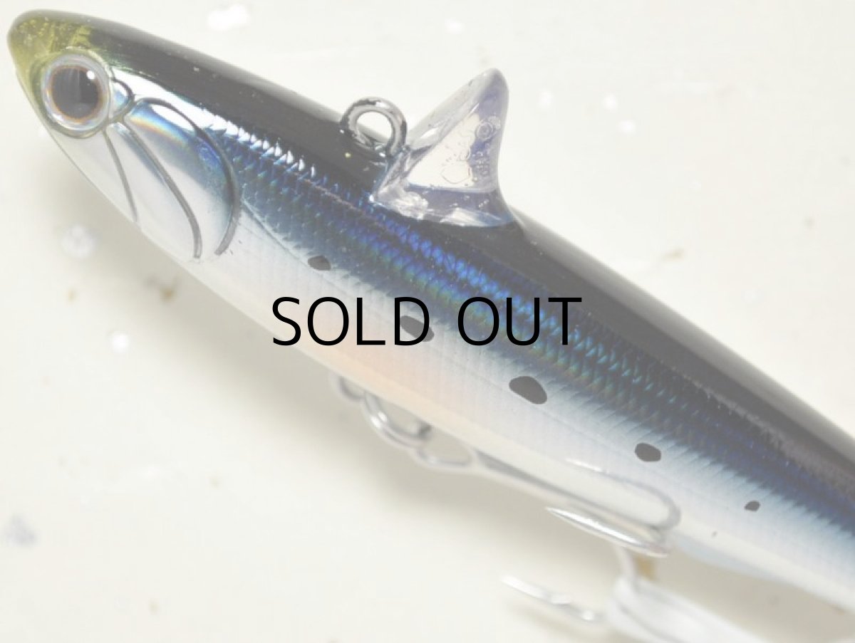 画像2: タックルハウス ローリングベイト88SSS：No.08 PHイワシ【ネコポス配送可】 (2)