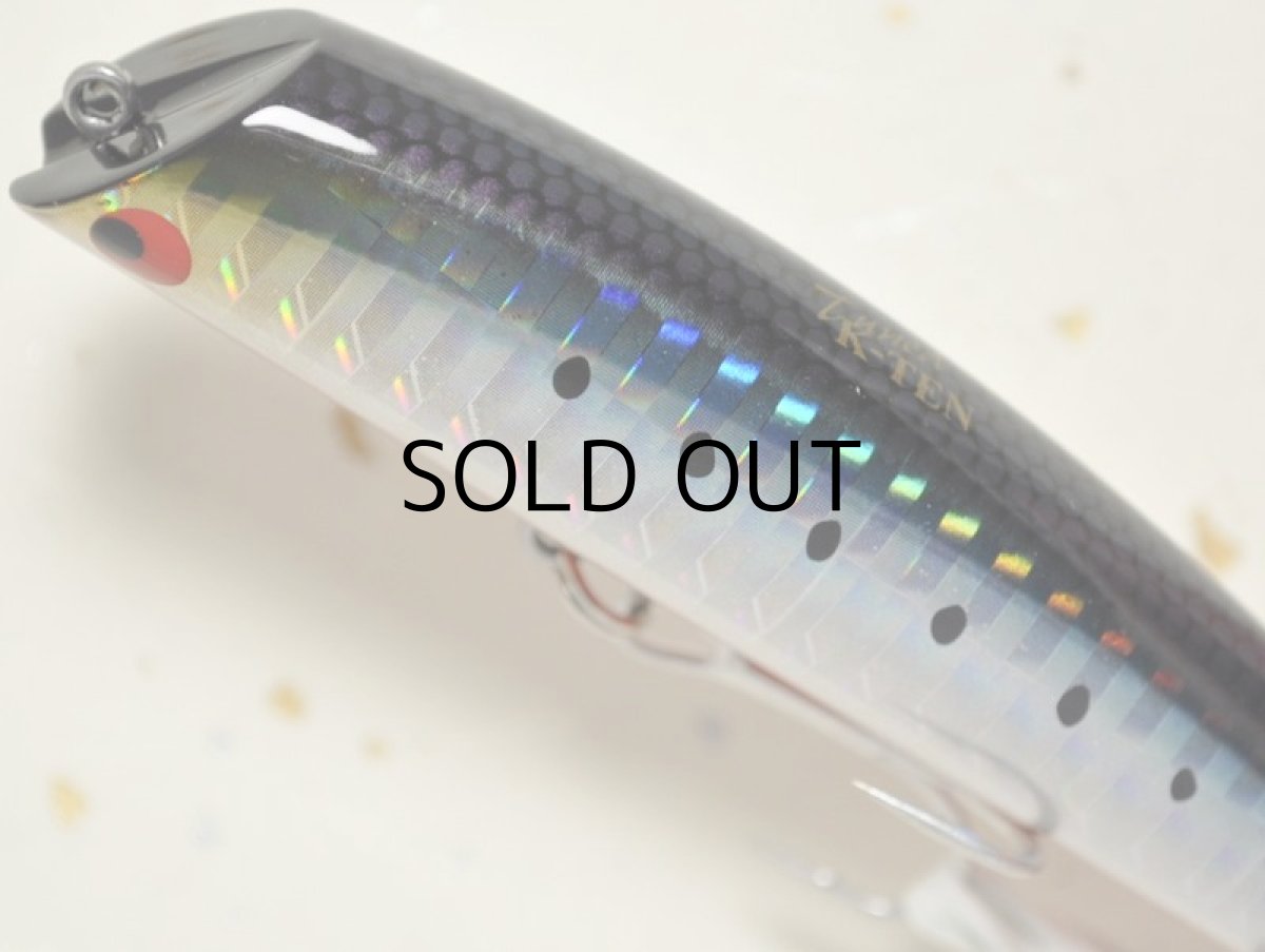 画像2: タックルハウス TKLM-90：No.112 SHイワシ/レッドベリー【ネコポス配送可】 (2)